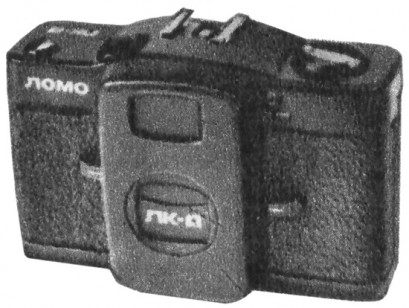 【値下げ】希少 LOMO LC-A キリル文字 made in USSR 値下げ】希少 LOMO LC-A キリル文字 made in USSR